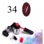 Real Polish 34