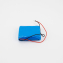 Batterie aspirateur portatif