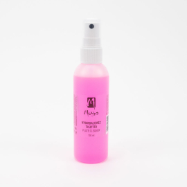 Nettoyant plaque stamping