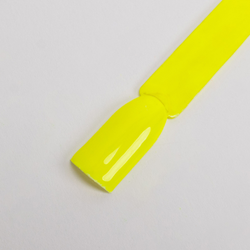 Pigment Fluo Yellow - Poudre jaune opaque